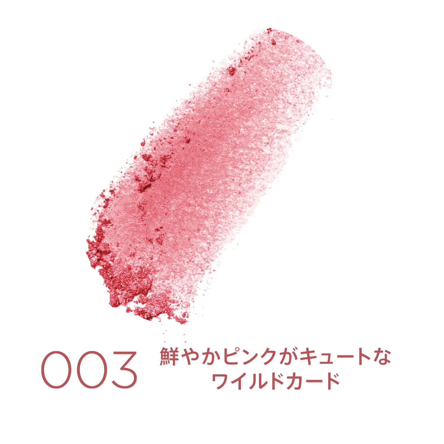 Rimmel London Maxi - 003 Wild Card - Blush Powder